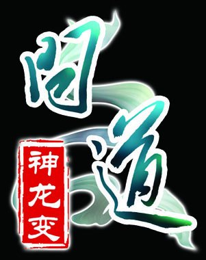 ͬ ʵҸ嵨  